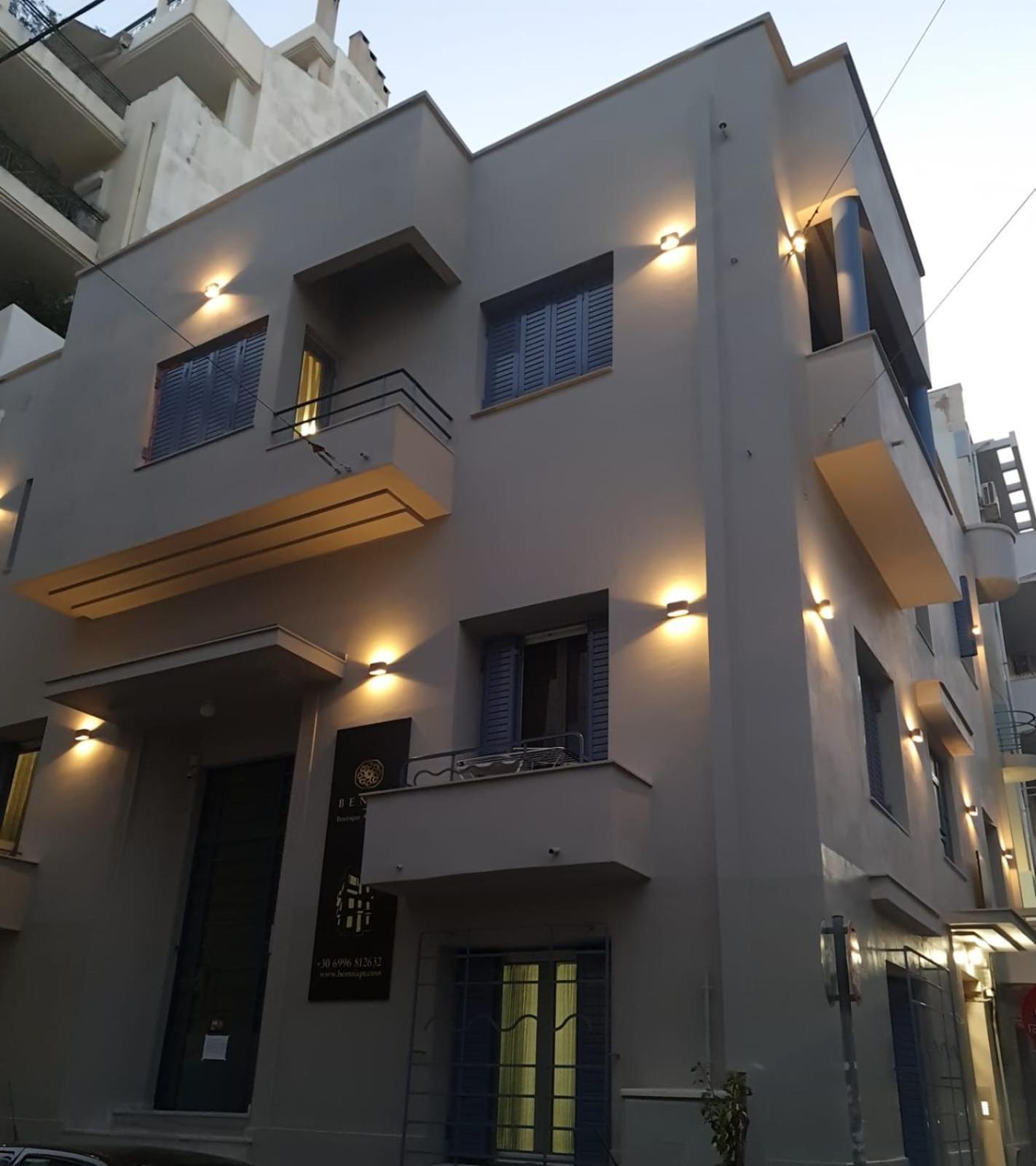 Bentzi...Boutique Apartment 1, Classic Double With Kitchenette, 2 Guests Athens Exterior photo